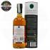Ирландско уиски Green Spot 700ml 40%