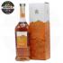 Бренди Ararat Apricot 700ml 30%