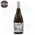 Бяло вино Midalidare Silver Angel Sauvignon Blanc 750ml 13.6%