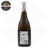 Бяло вино Midalidare Silver Angel Sauvignon Blanc 750ml 13.6%