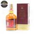 Уиски Chivas Regal Extra 13 Years Old Sherry Cask 1.0L 40%