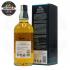Японско уиски The Chita Distiller's Reserve 700ml 43%