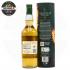 Уиски Lagavulin 12 Years Old Special Release 2022 700ml 57.3%