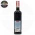 Ликьор Braulio Amaro 700ml 21%