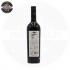 Вермут Martini Riserva Rubino 750ml 18%