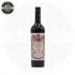 Вермут Martini Riserva Rubino 750ml 18%