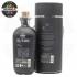 Ром Bumbu XO 700ml 40% с кутия
