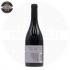 Червено вино Rondo Winemakers’ selection 750ml 13%
