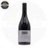 Червено вино Rondo Winemakers’ selection 750ml 13%