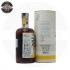 Ром La Hechicera Extra Anejo de Colombia Experimental 700ml 41%