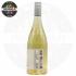Бяло вино Medi Valley A Good Year Chardonnay 750ml 14%