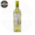 Бяло вино Concha y Toro Frontera Sauvignon Blanc 750ml 13%