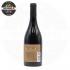 Червено вино Medi Valley Bulgarian Oak 750ml 13.5%