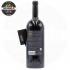 Червено вино Yamantievs Reserve Merlot Cabernet Sauvignon 1.5L 14.5%