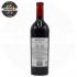Червено вино Yamantievs Marble Land 750ml 14.5%