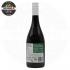 Безалкохолно Червено вино Whisper Carl Jung Merlot 750ml 0%
