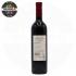Безалкохолно Червено вино Franc Lizer 750ml 0%
