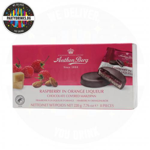 Бисквити Anthon Berg Raspberry in Orange liqueur 220g