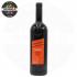 Червено вино Lamborghini Taurus Umbria 750ml 13%