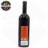 Червено вино Lamborghini Taurus Umbria 750ml 13%