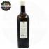 Бяло вино Collefrisio In&Out Terre d'Abruzzo Pecorino 750ml 13.5%