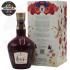 Уиски Royal Salute 21 Years Old Lunar 2026 700ml 40%