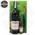 Уиски Glenfiddich 12 Years Old 700ml 40% с миниатюра Glenfiddich 15 Years Old