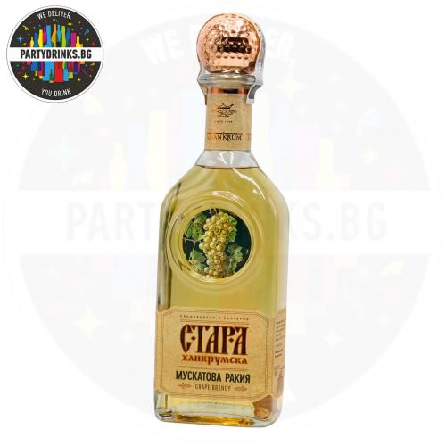 Ракия Стара Ханкрумска Мускатова 500ml 40%