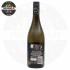 Бяло вино Midalidare 42/25 Chardonnay & Viognier & Sauvignon Blanc 750ml 12%