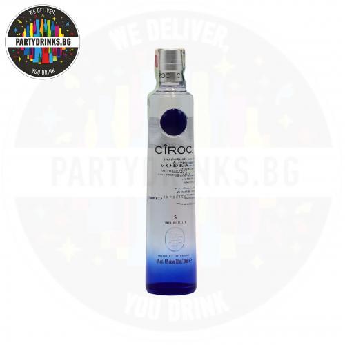 Водка Ciroc 200ml 40%