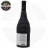 Червено вино Tagaro Negroamaro Seicaselle Puglia 750ml 14%