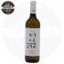 Бяло вино CORRECTO Sauvignon Blanc Bodegas Alcardet 750ml 12%