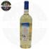 Бяло вино Contini Elibaria Vermentino di Gallura DOCG 750ml 13.5%