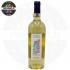 Бяло вино Contini Gaombus Vermentino di Gallura DOCG 750ml 13.5%