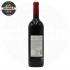 Червено вино Trapiche Tesoro Malbec 750ml